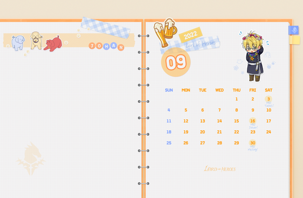 [로페이퍼] 로드 오브 히어로즈 월페이퍼 9월호