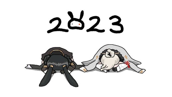 [공지] 2022년 마지막 개발자 노트