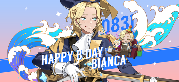 [생일 쿠폰] 8월 31일은 비앙카의 생일입니다!