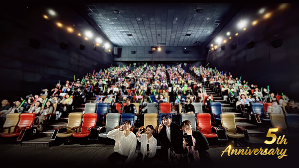 [5주년] 로드님들과 함께한 5년, 감사드립니다.