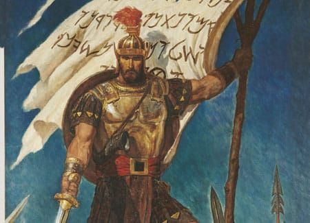 In the Path of Their Duty - October 15, 2023