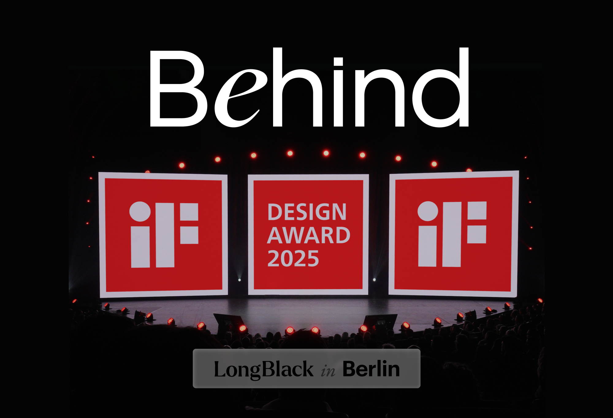 [롱블랙 in 베를린] 디자이너, 에디터가 다녀온 iF 디자인 어워드