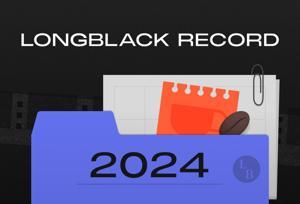 롱블랙 레코드 2024 : 우리가 지난 날을 되돌아보는 이유