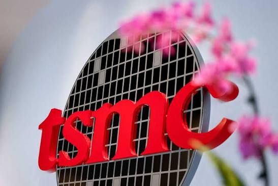 TSMC Logo