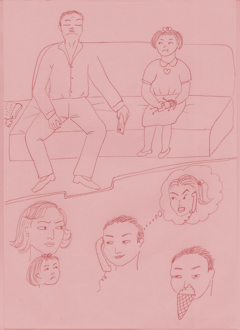 Family Vs Others