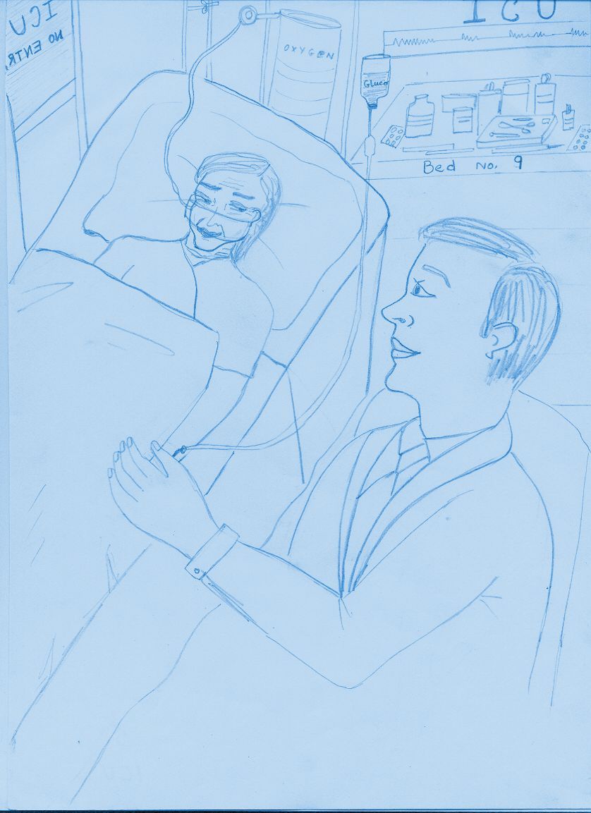Icu