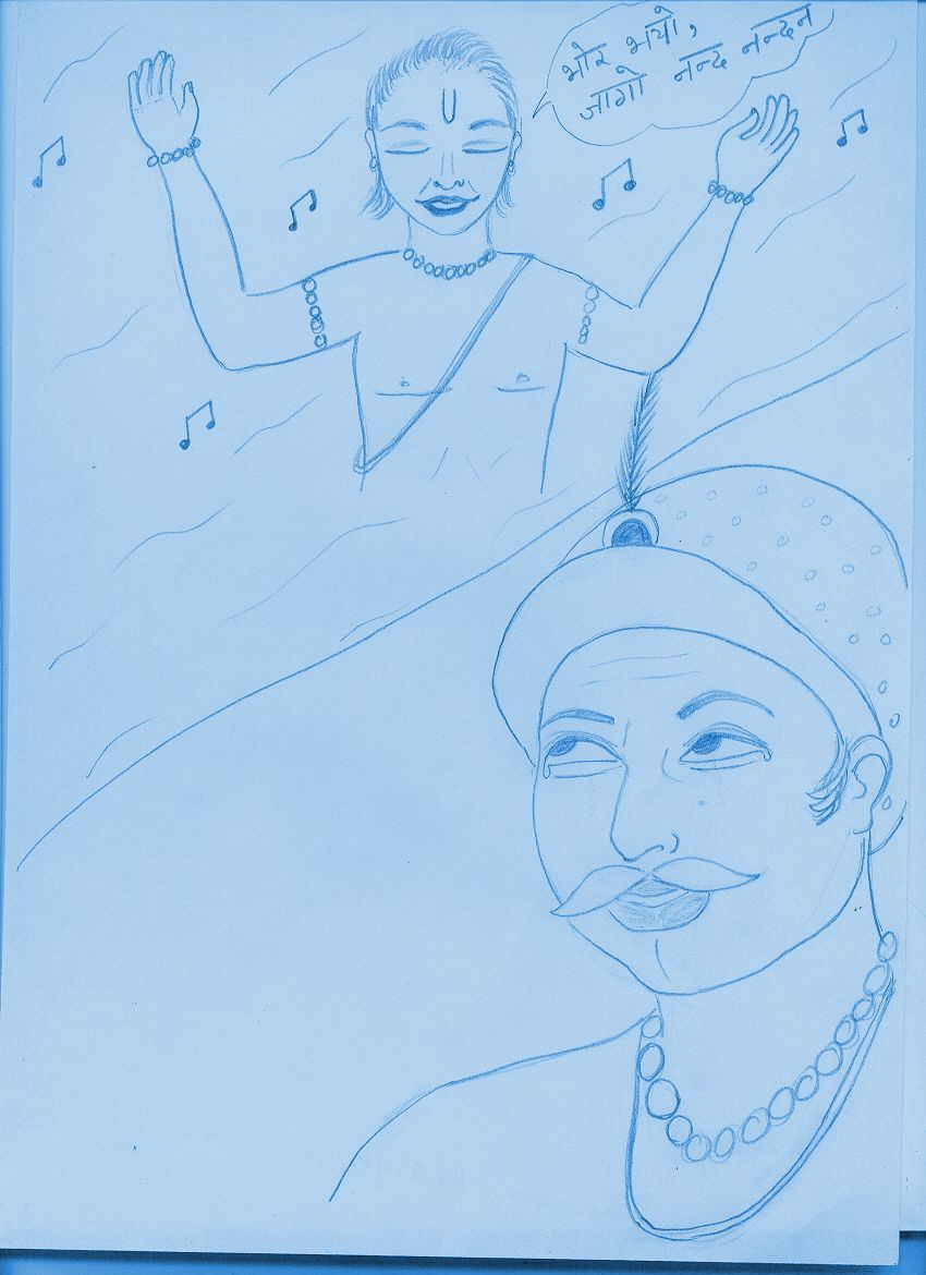 Tansen The Singer