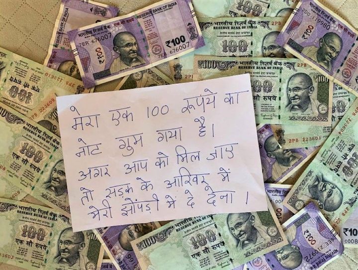 A 100 Rupees
