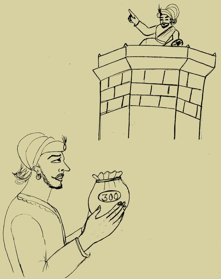 Akbar's Gold Coins!