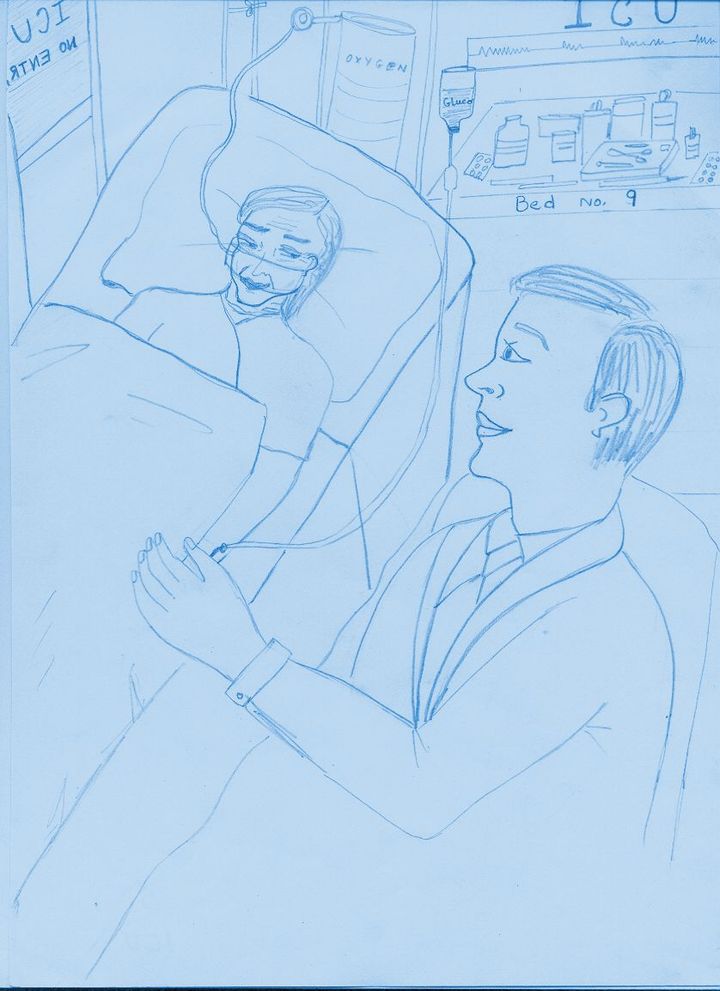 Icu