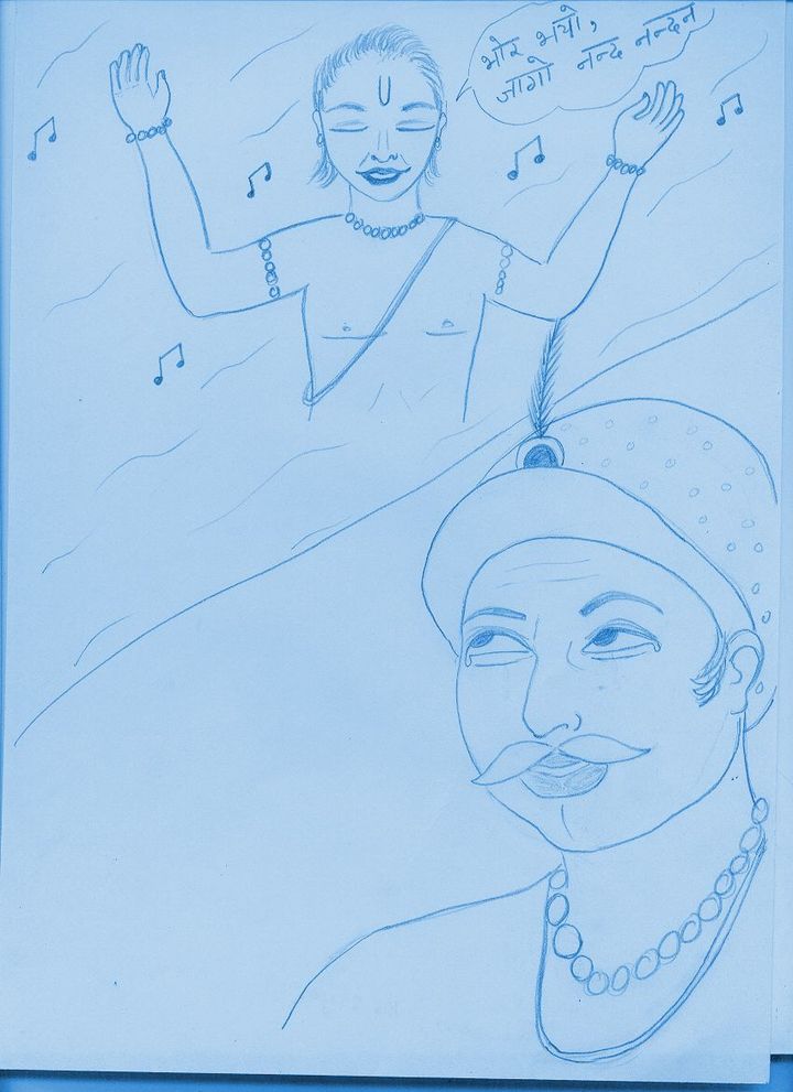 Tansen The Singer