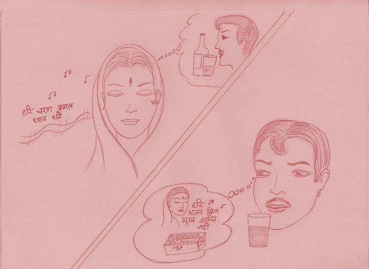 You Are Where Your Mind Is