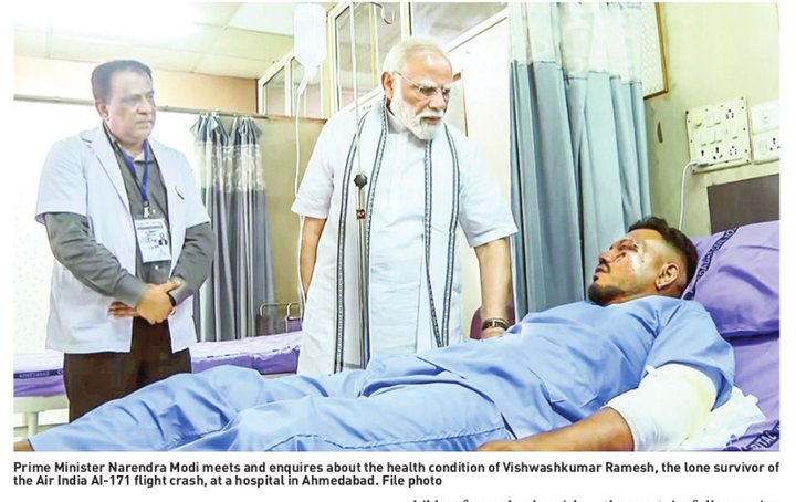 Jako Rakhe Saiyaan Maar Sake Na Koi