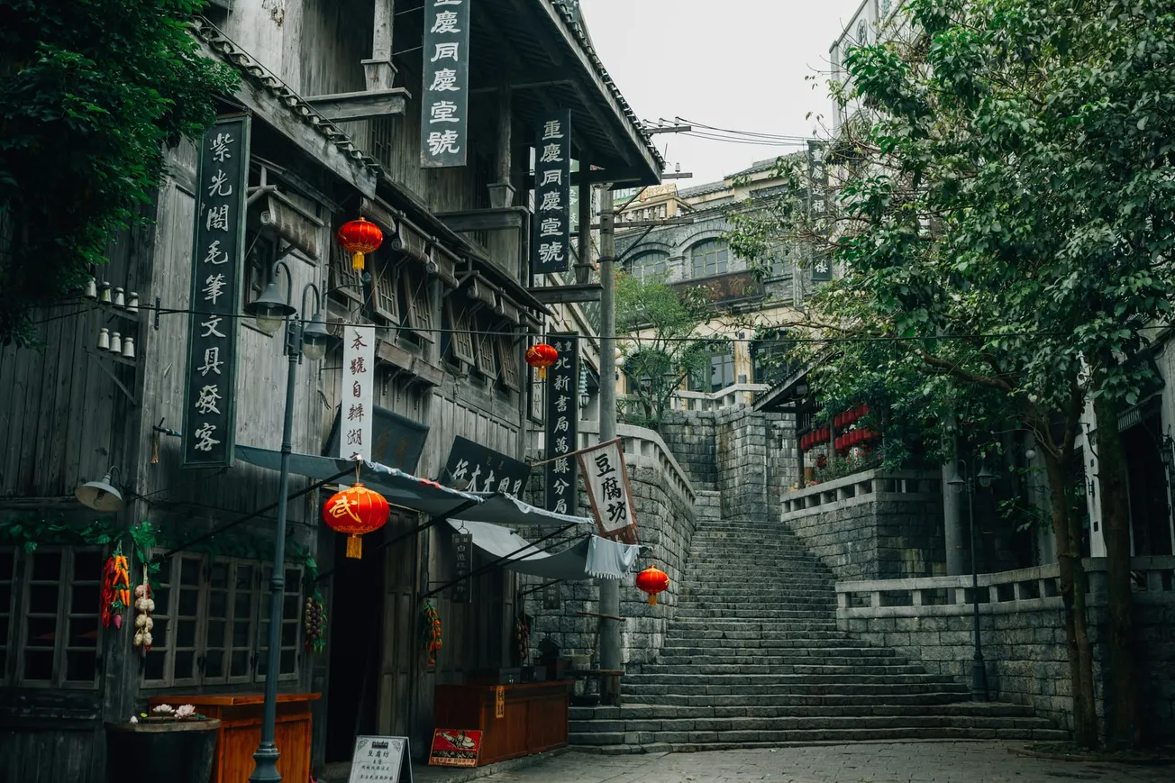 china_tokenizer_news