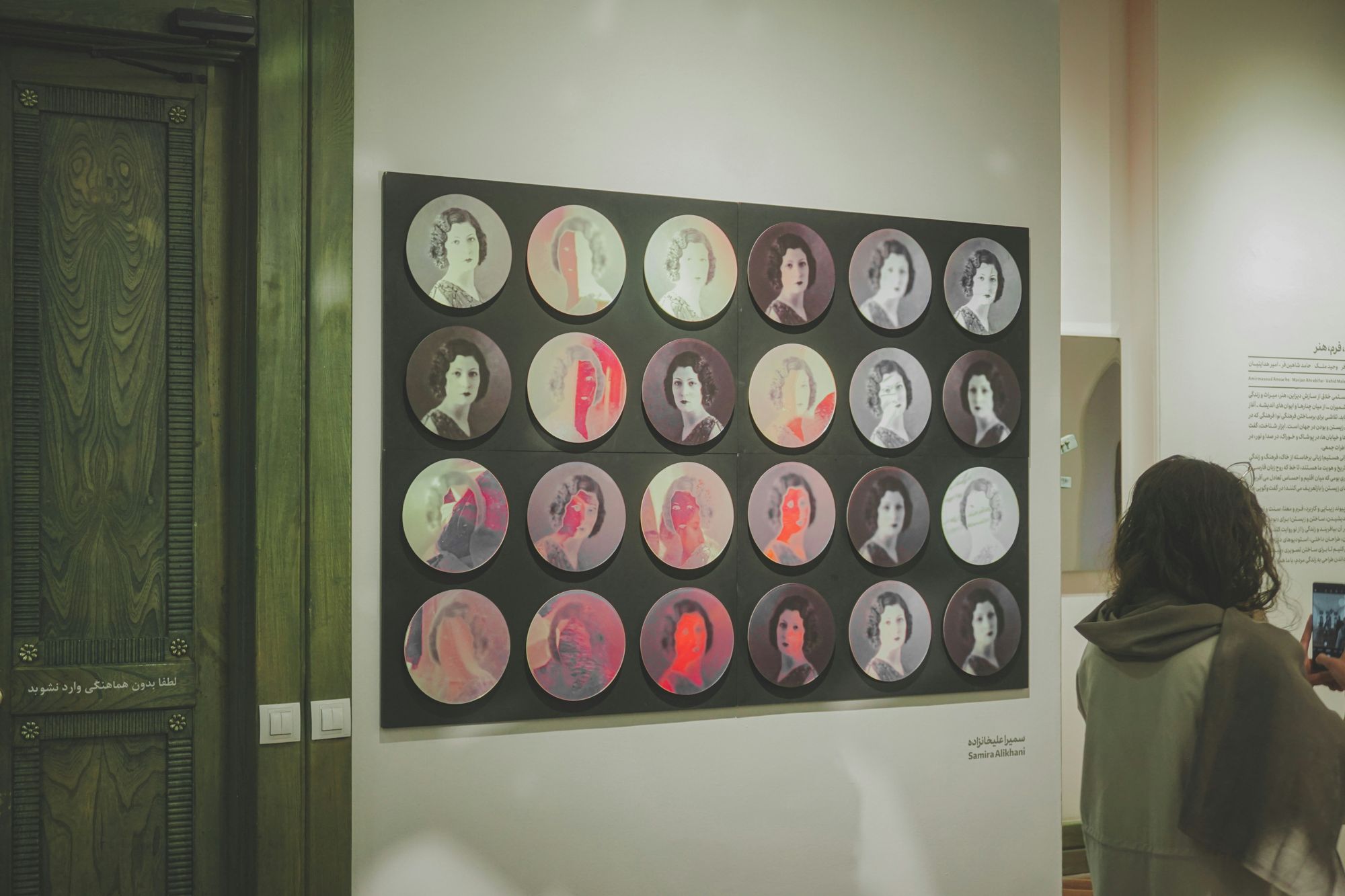 kdo sem, ko ne poskušam biti pametna