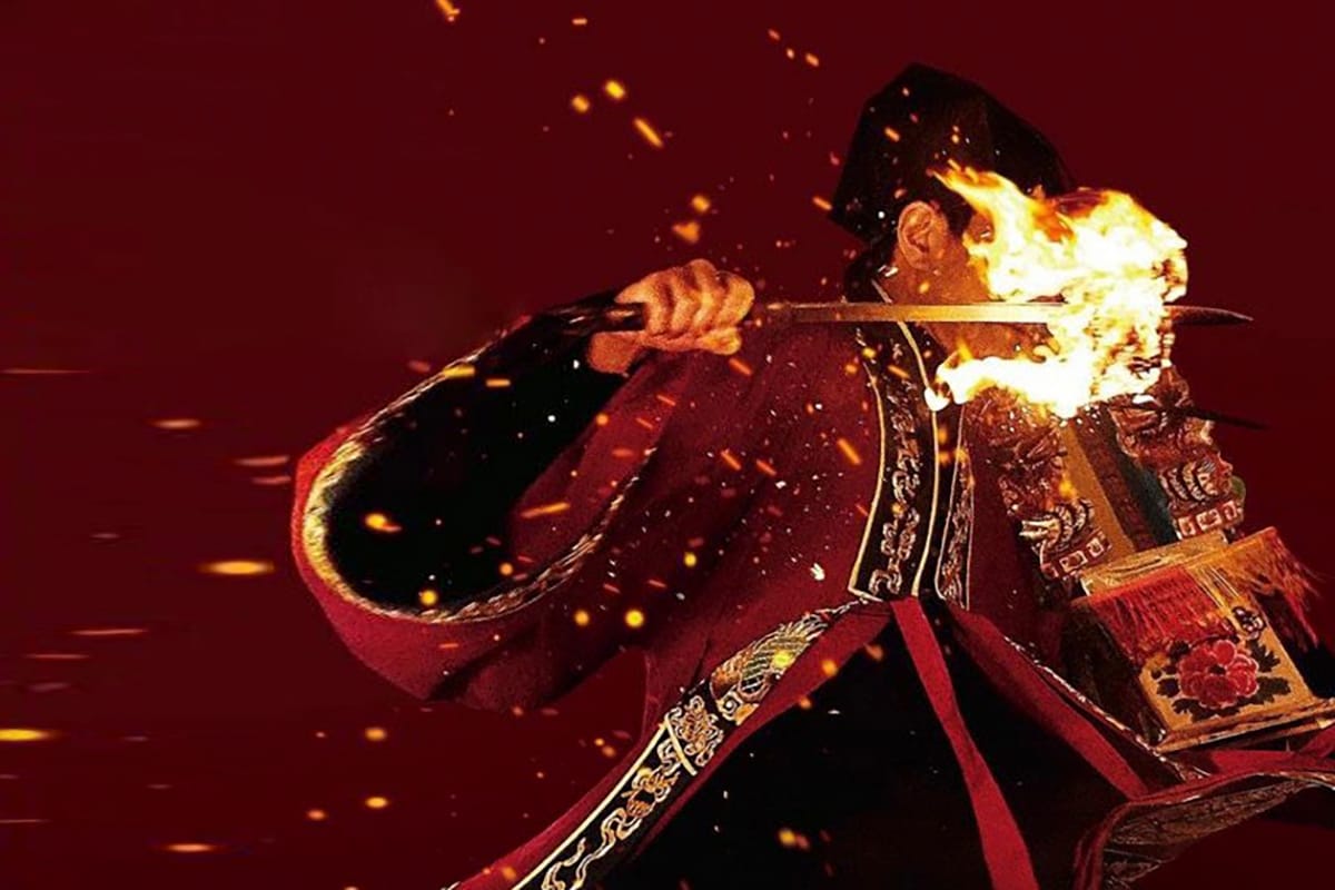 死生香港：從《破 • 地獄》看三重人間超渡