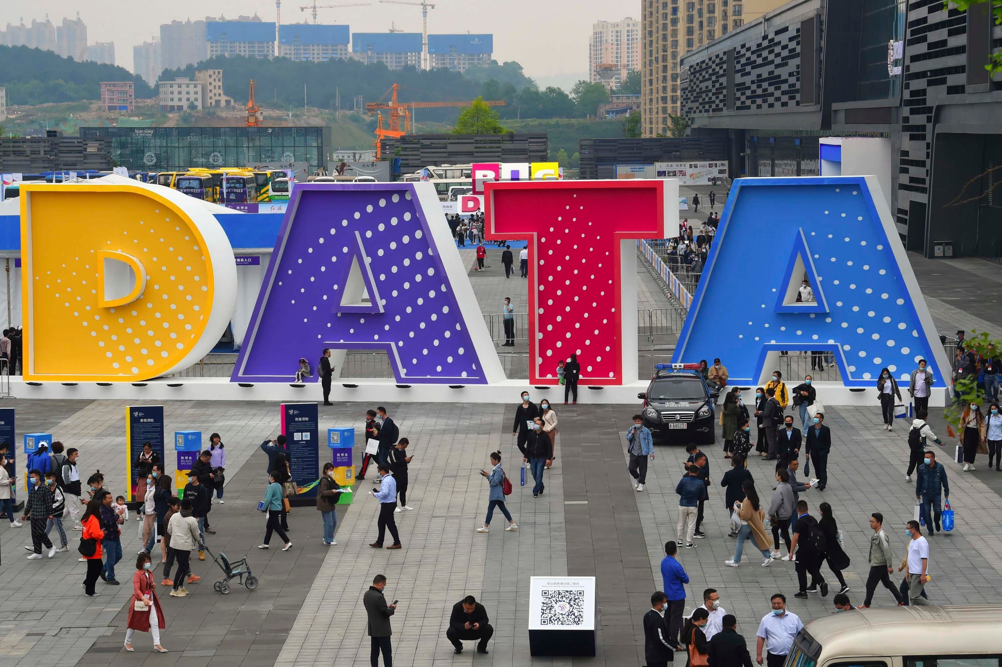 貴州如何從窮省煉成「中國數谷」？專訪科技人文學者劉子瑜