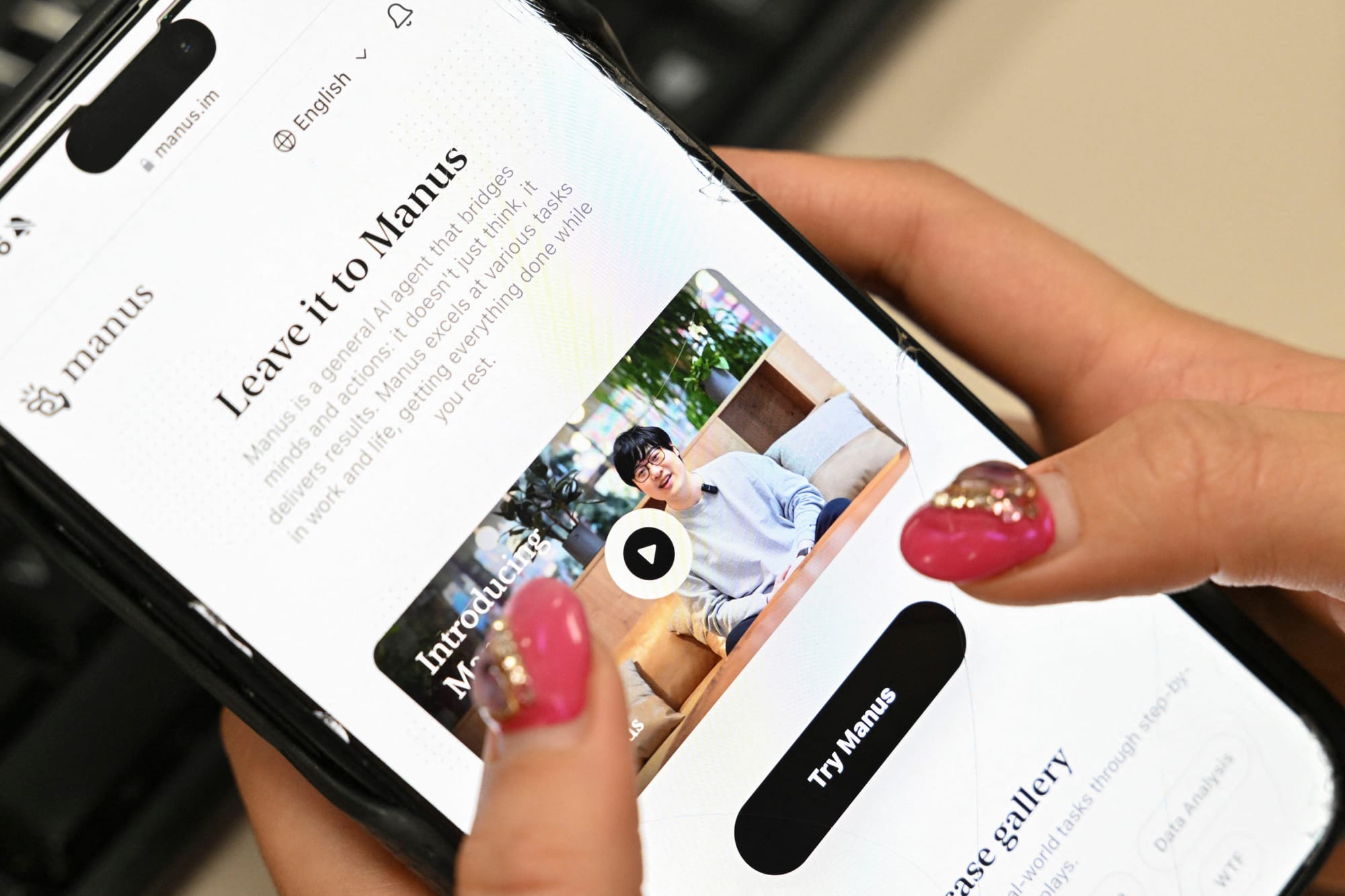 中國禁止Meta收購Manus，將有更多AI公司赴美融資受阻？｜Whatsnew