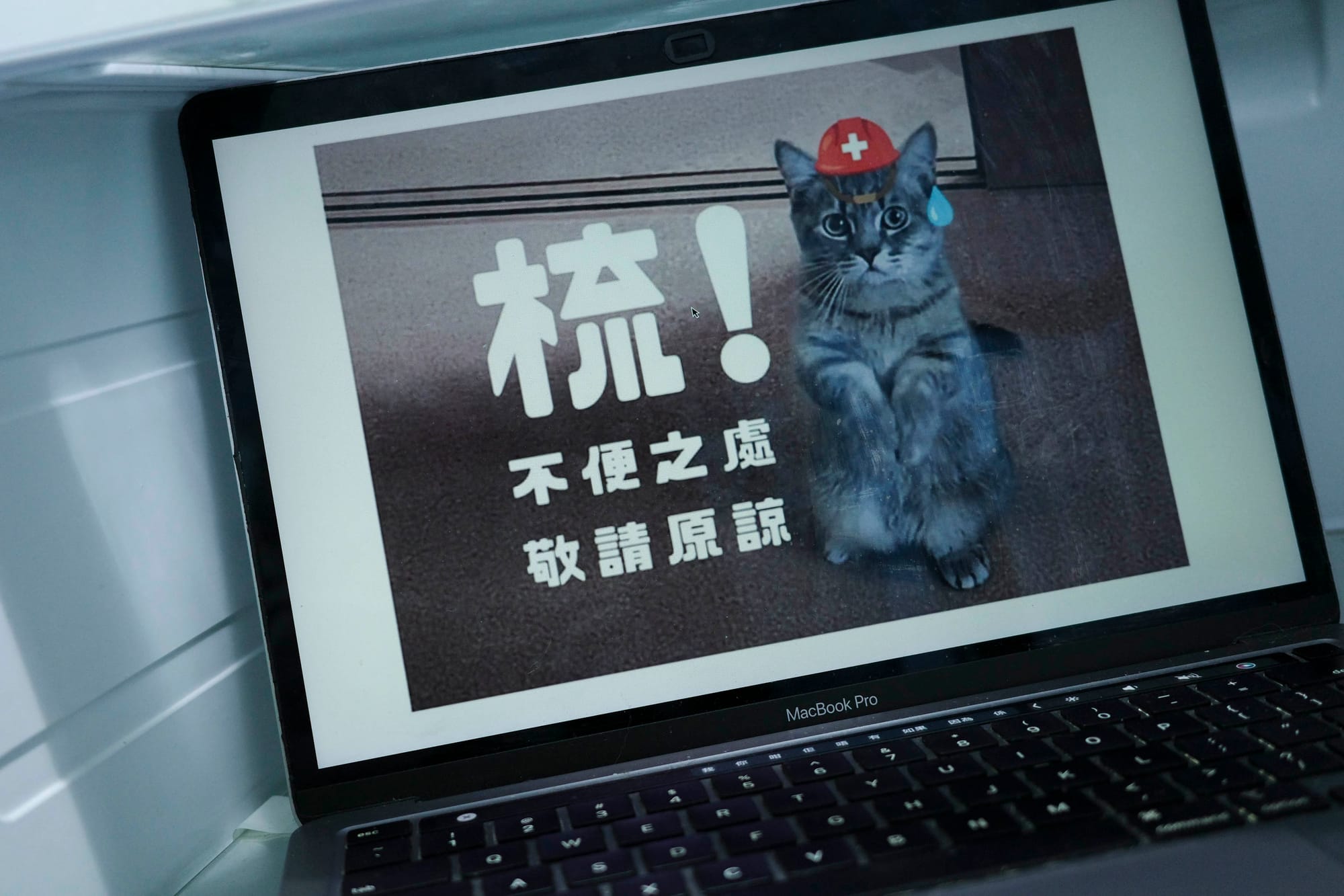 《獨媒》記者遭跟蹤滋擾：香港記協促保安局澄清，保安局：譴責捕風捉影｜Whatsnew