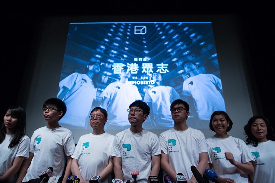 香港眾志成立記者會。攝：Karma Lo/端傳媒