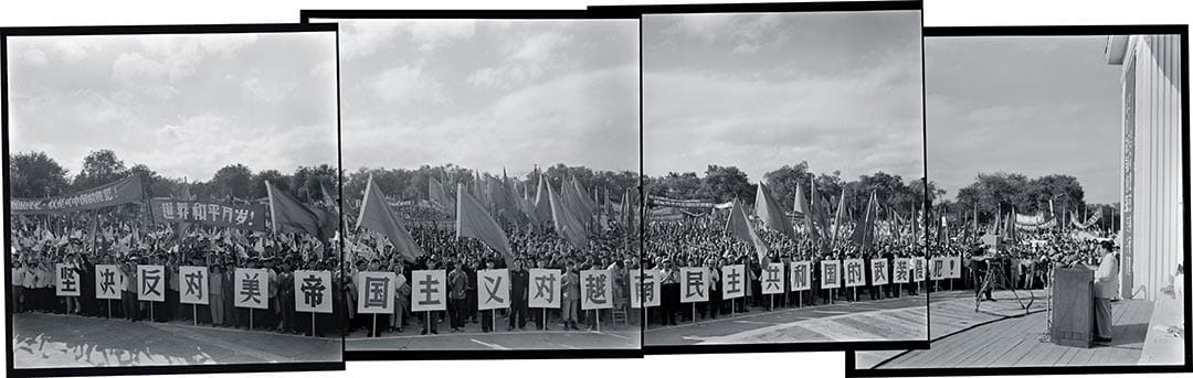 1964年8月10日，黑龙江省哈尔滨文化公园，抗美援越集会。