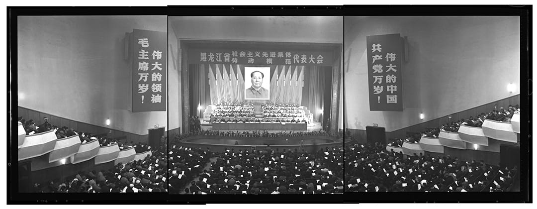 1973年3月8日，黑龙江省展览馆剧场，表彰先进集体劳动模范大会。