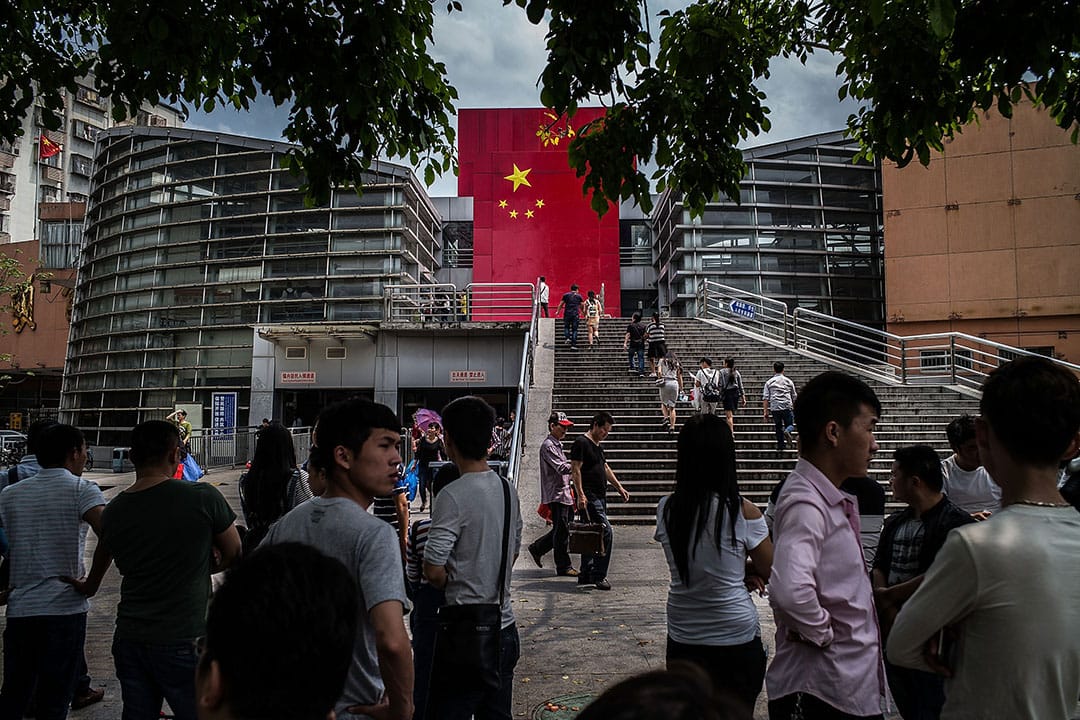 「一國兩制」的問題,歸根究柢還原到一個基本點,就是怎樣面對中國。