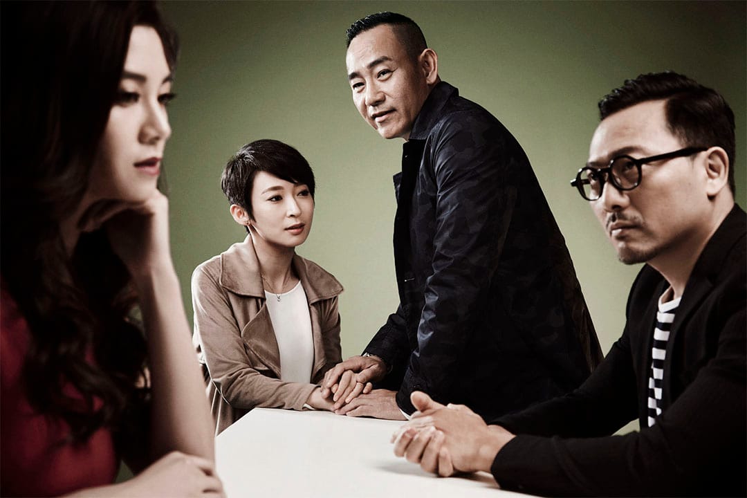 电视剧《玛嘉烈与大卫系列 绿豆》。