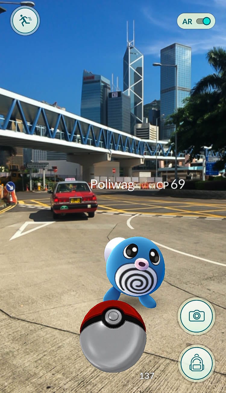  中环，蚊香蝌蚪。