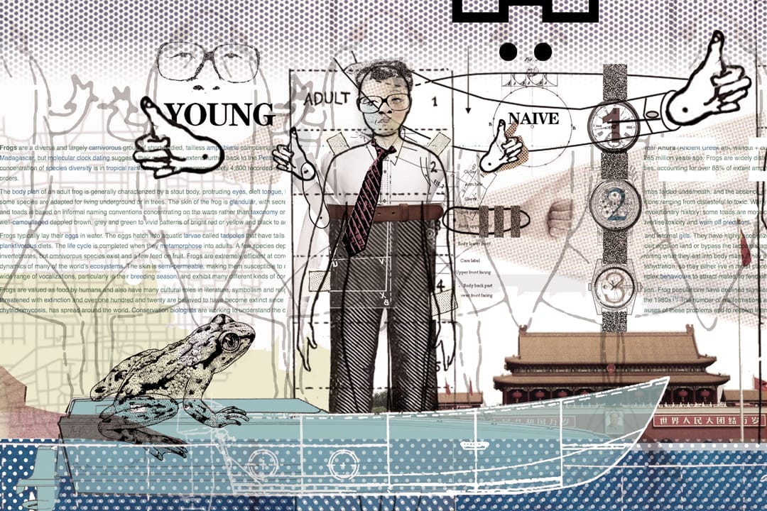 「膜蛤」亞文化中，江澤民是主題人物「蛤」，他的外貌、經歷、言談舉止中的種種經典都被符號化成內部交流語言。