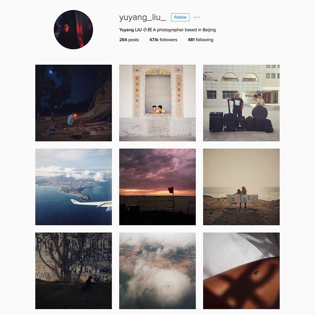 刘禹扬 (@yuyang_liu_) ，中国四川摄影师，现驻北京，2014马格南基金获得者，2015 Ian Parry 纪实摄影基金奖获得者。