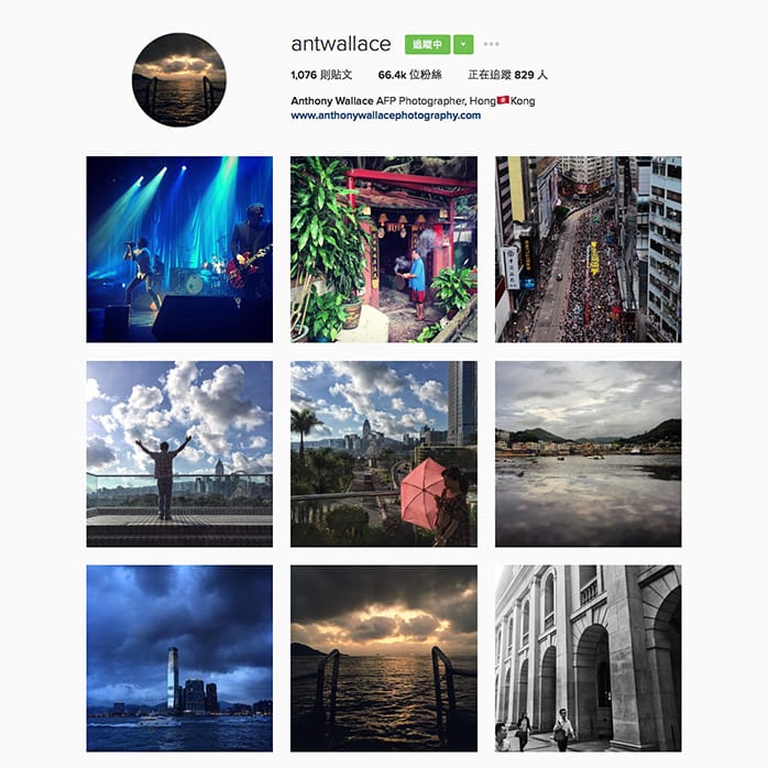 Anthony Wallace(@antwallace)，法新社(AFP) 摄影记者，主要拍摄地为香港与澳门。