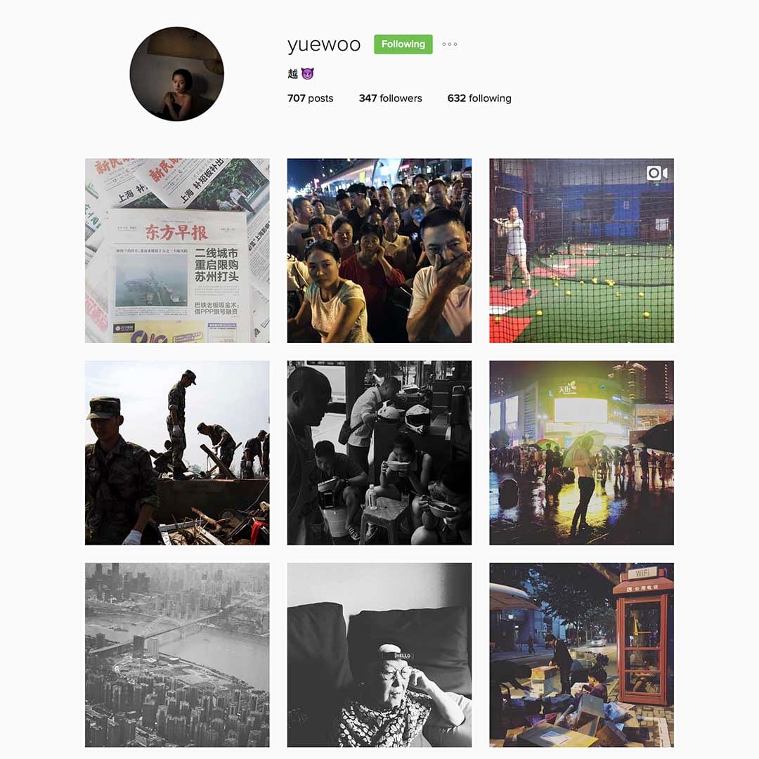 Woo yue (@yuewoo)，驻上海摄影师，美国爱荷华州立大学新闻与传媒系毕业，现职澎湃”第六声”英文版。