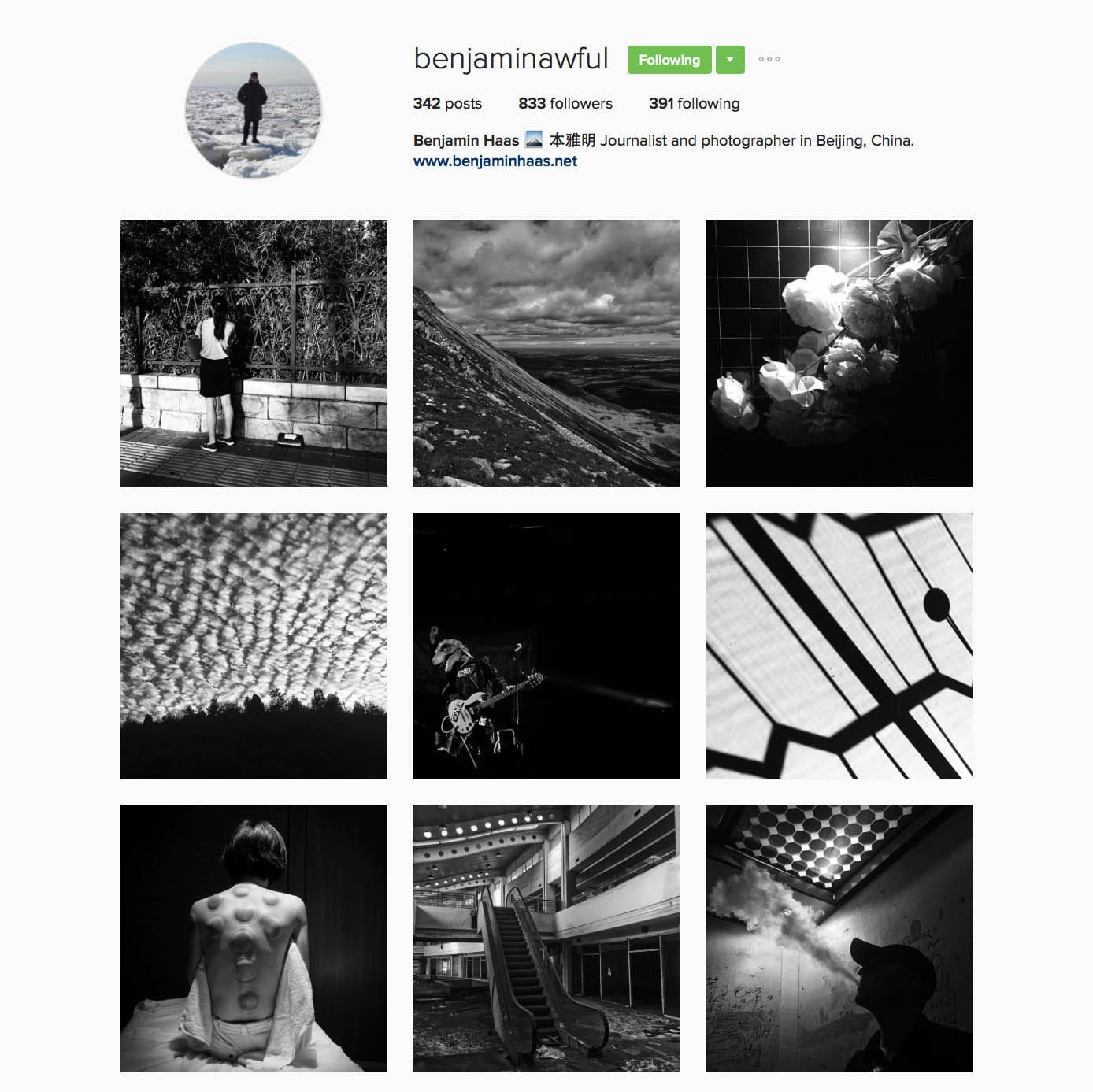 本雅明 Benjamin Haas(@benjaminawful)，法新社(AFP) 驻北京文字记者。