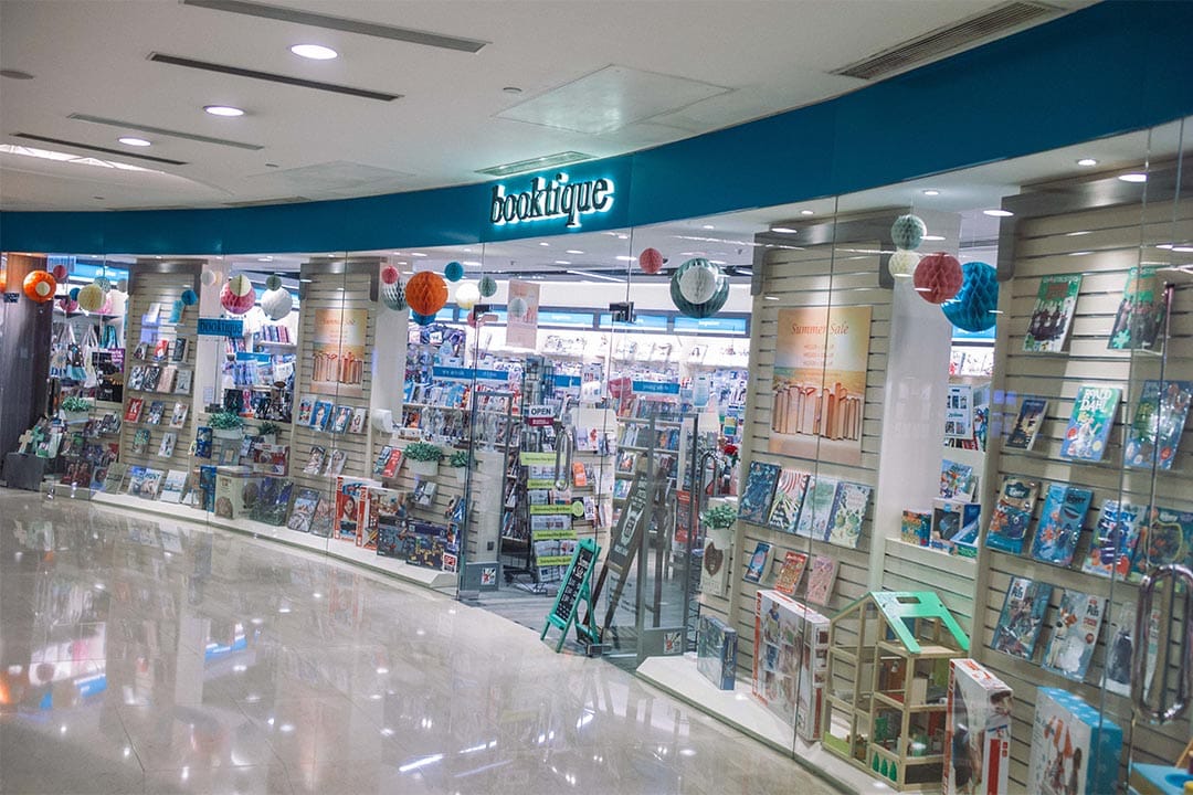 位于湾仔的独立书店“Booktique”。 