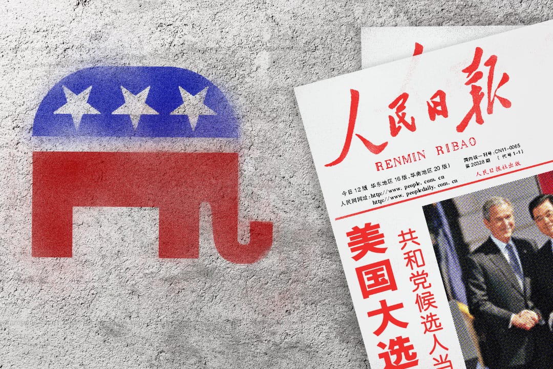 《人民日报》和美国大选。