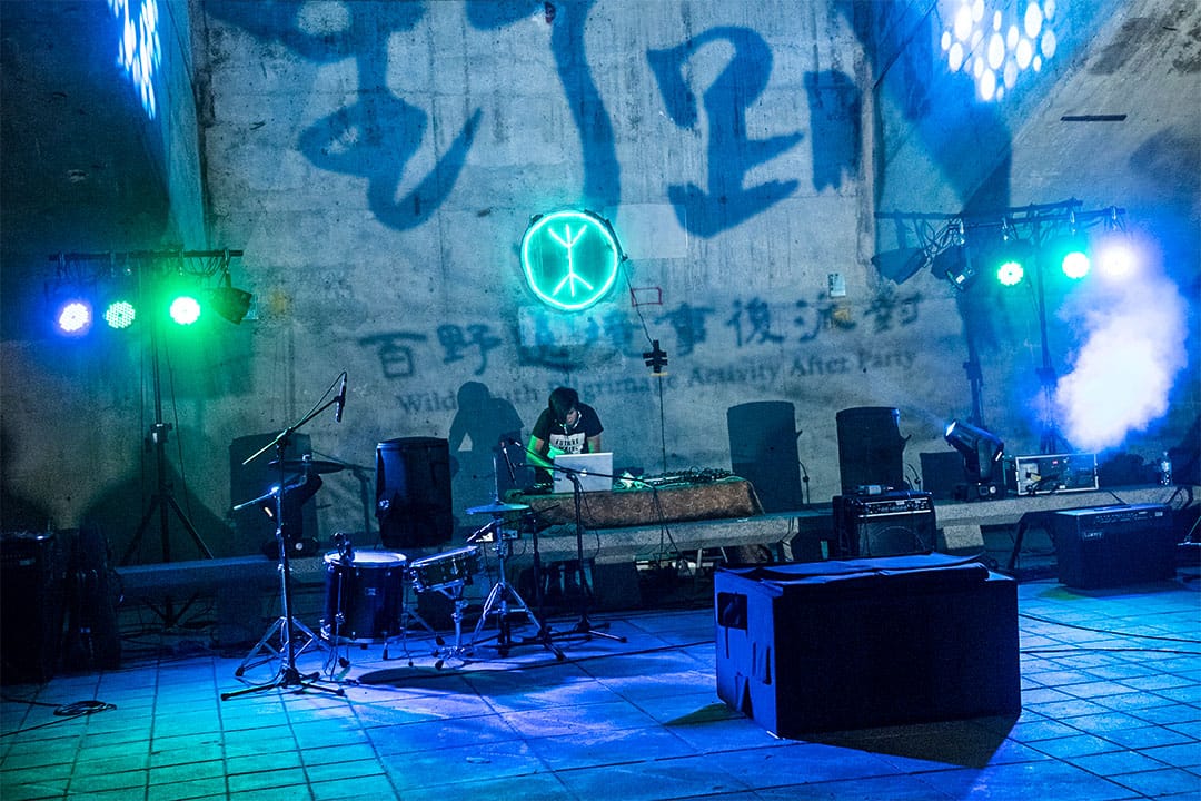 “野青众”希望“百野绕境”在之后持续的举办下去，成为台湾人跨年的节目之一。