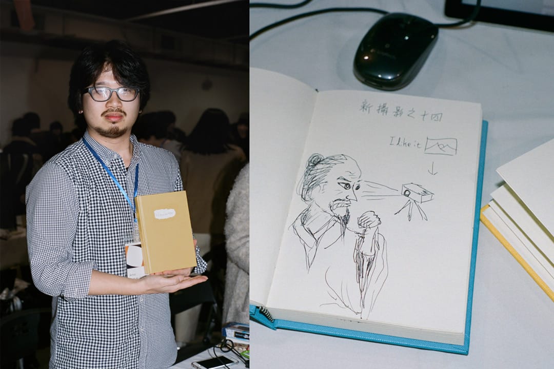 幾本鮮色封面的筆記本,李承翰和汪正翔畫了一張張示意圖,尤如武林秘笈,其實都是兩位藝術家對攝影的思考。