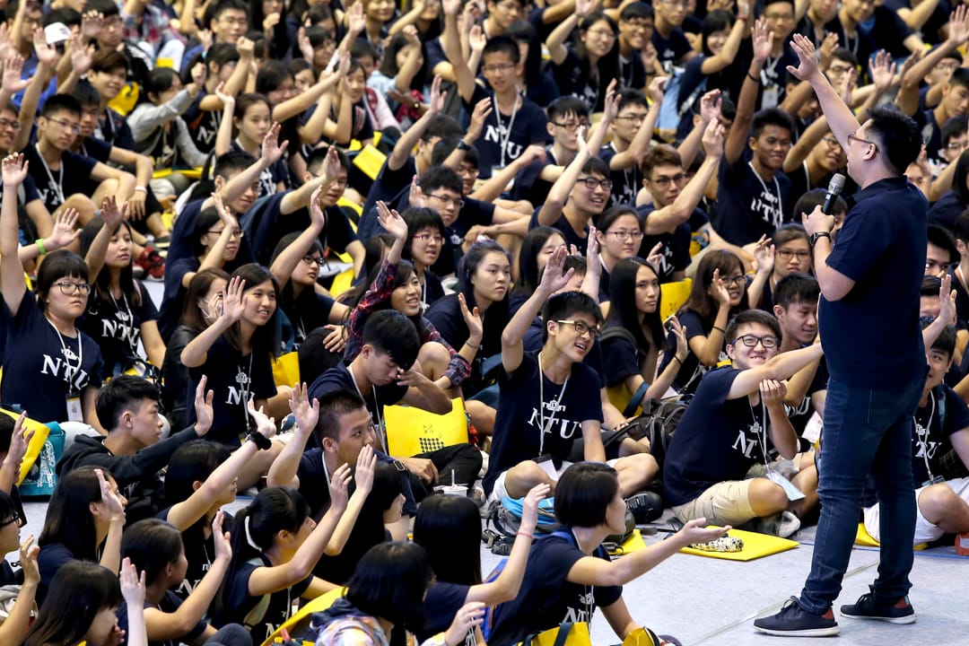 台灣大學舉行開學典禮暨新生學習入門書院始業式。
