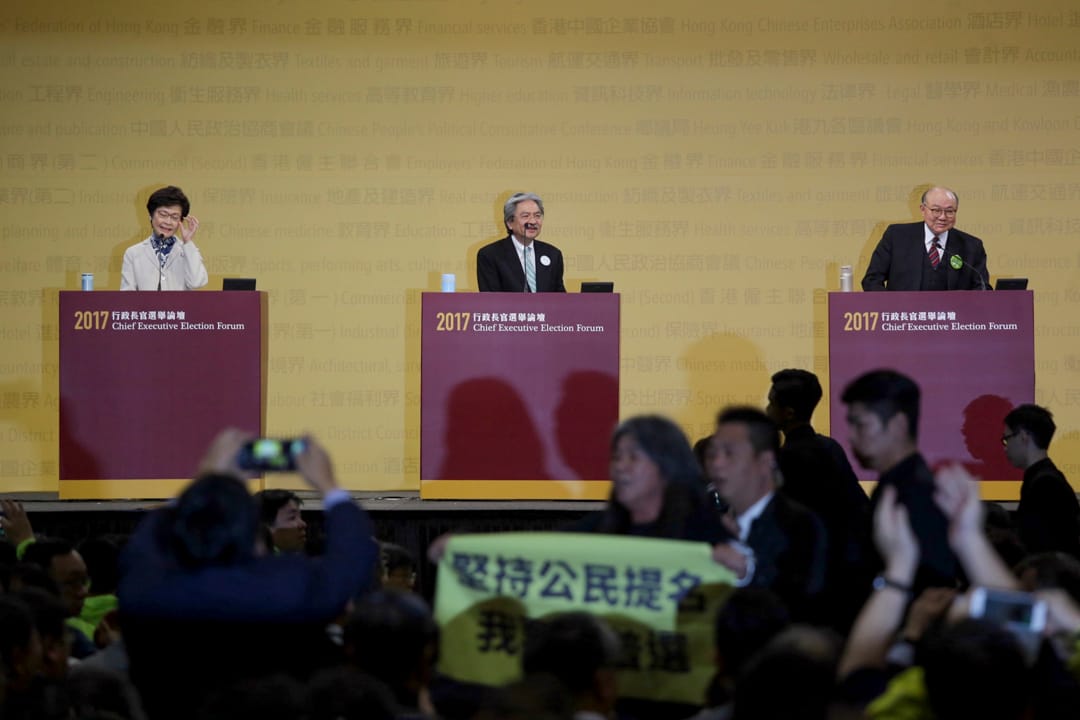 特首候選人曾俊華、林鄭月娥、胡國興出席行政長官選舉論壇。