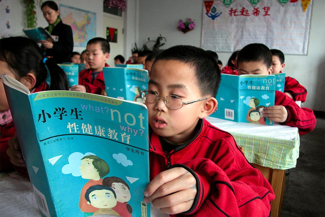 中国一所学校正在进行性教育课堂。