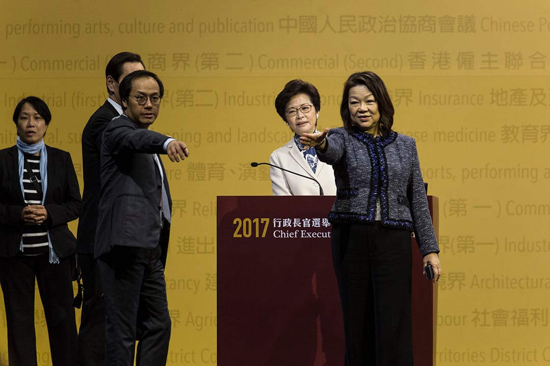 特首候選人林鄭月娥出席由建制派及民主派選委合辦的行政長官選舉論壇。