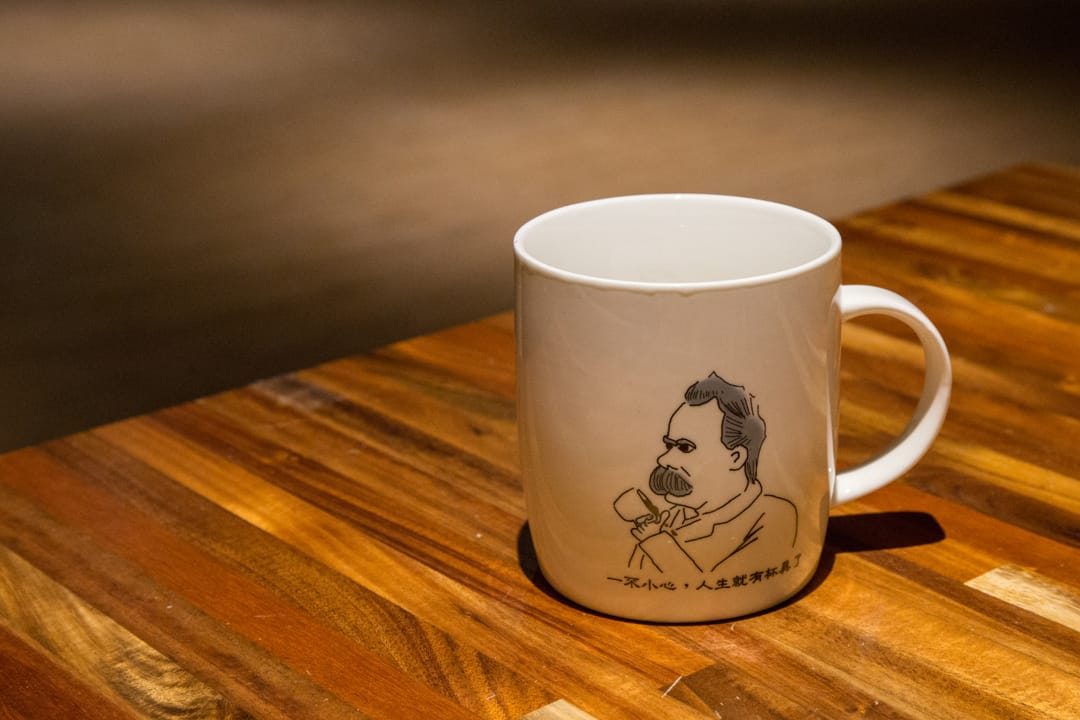 哲學在這個時代的最大價值：官方權力愈是張橫愈是無孔不入，我們就更要清醒和獨立。