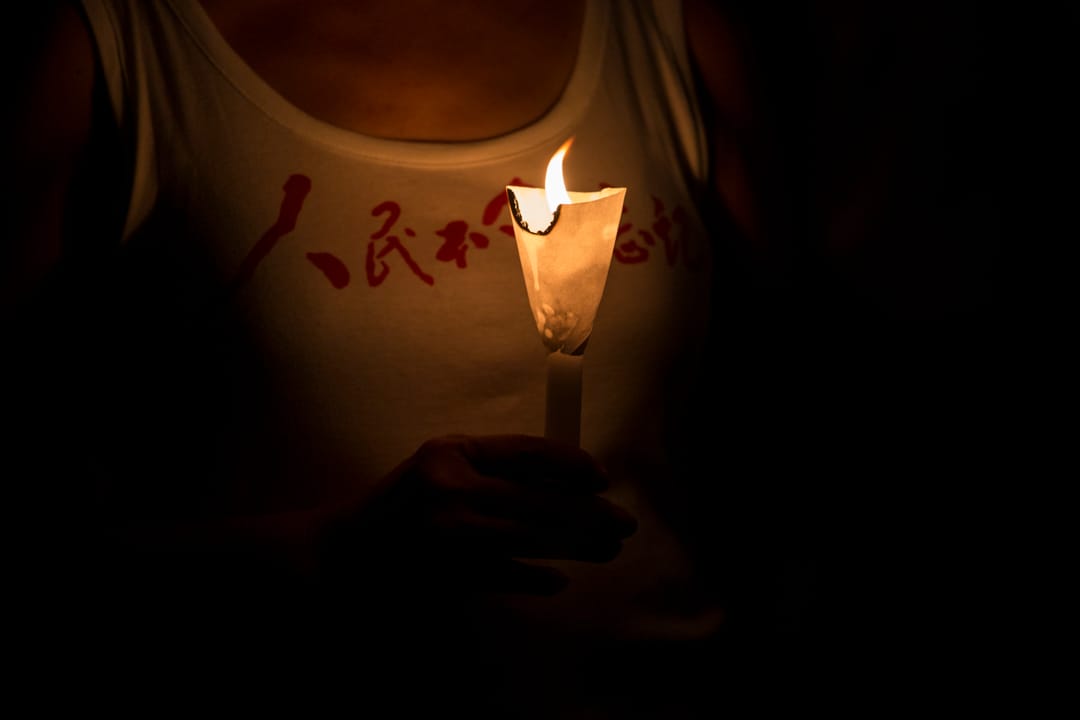 六四维园烛光集会。