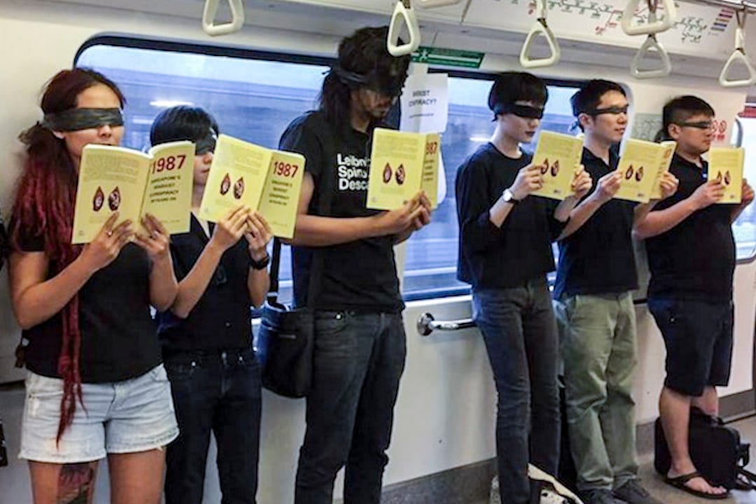 2017年6月，范国瀚在新加坡地铁列车上举行了一场“沉默抗议”，为纪念“光谱行动”（Operation Spectrum）30周年。