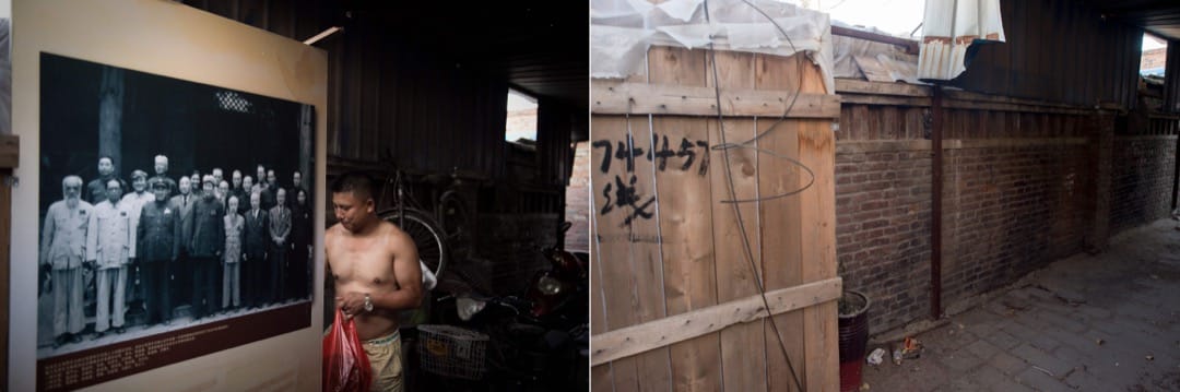 2017年6月20日,一名男子在工作結束後回家屋換衣服。