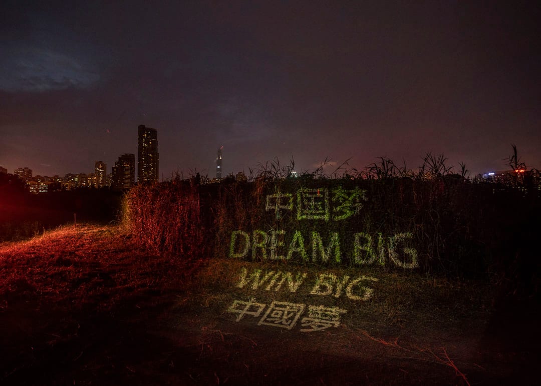 《召唤：沉默的他者》。