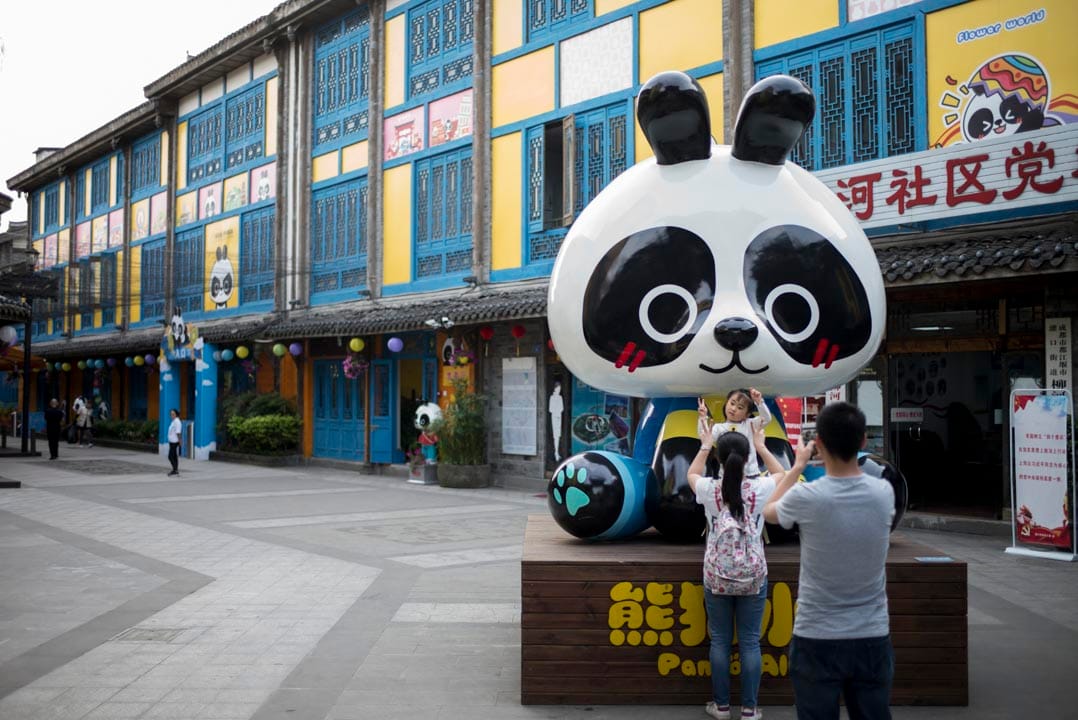 2018年,都江堰新建小学。