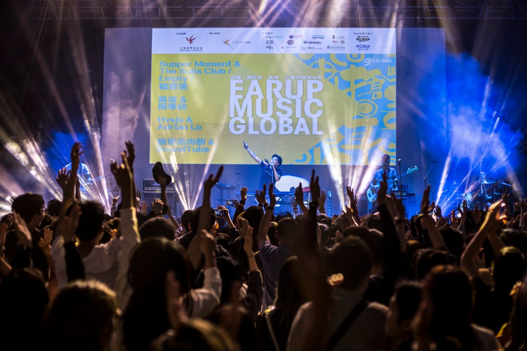 搶耳計劃在麥花臣場館舉行了「搶耳音樂會」,這是繼首爾的Zandari Festa、慕尼黑的Sound of Munich Now、廣州的Live Wild Music Week,以及三藩市的Noise Pop之後,搶耳計劃在這年度參與或組織的第五次演出。