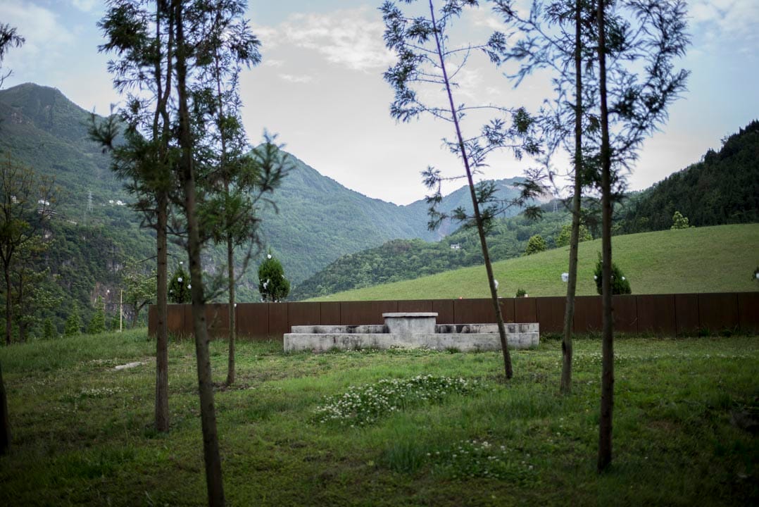 2018年,北川中学。